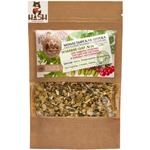 Herbal tea Stolbushino number 16, 50g