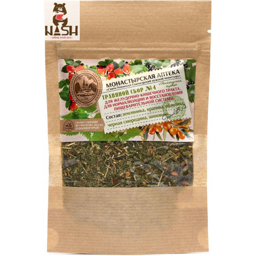 Herbal tea Stolbushino number 4, 50g