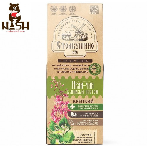 Ivan-thee (wilgenroosje) Stolbushino met lindebloesem, 30g