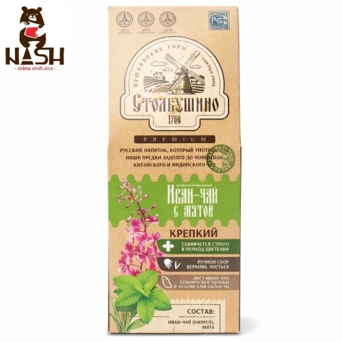 Ivan-thee (wilgenroosje) Stolbushino met munt, 30g