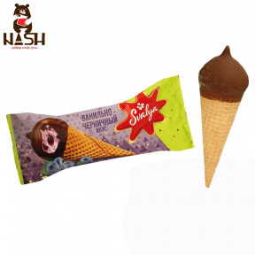 Romig vanille-ijs Svalya met bosbessenvulling in cacaoglazuur in een wafelhoorntje, 150 ml