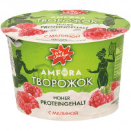 Cottage cheese Svalya with raspberry, 200g
