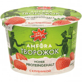 Сир Сваля з полуницею, 200г