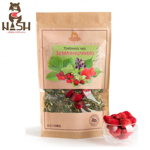 Herbal tea Territory taygi "Strawberry", 50g