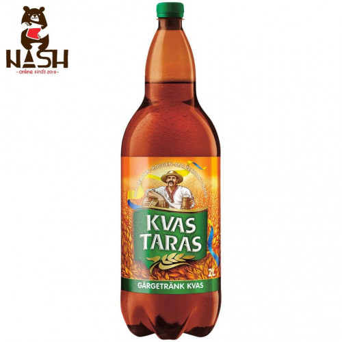 Ячменно-ржаной квас Carlsberg "Тарас Хлебный", 2л