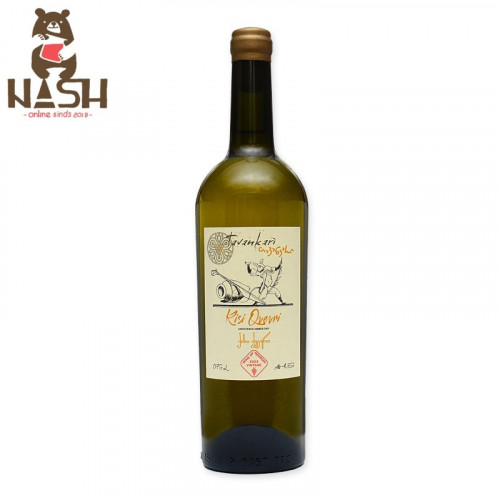 Georgian white dry wine from qvevri Tavankari Kisi