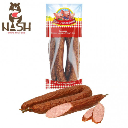 Варено-копченая колбаса Три поросенка "Ходовая, По-Краковски", 600г