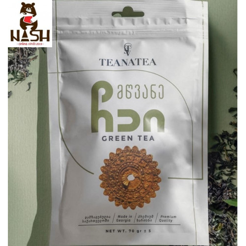 Зелений грузинський чай ручного збору TeanaTea, 70г