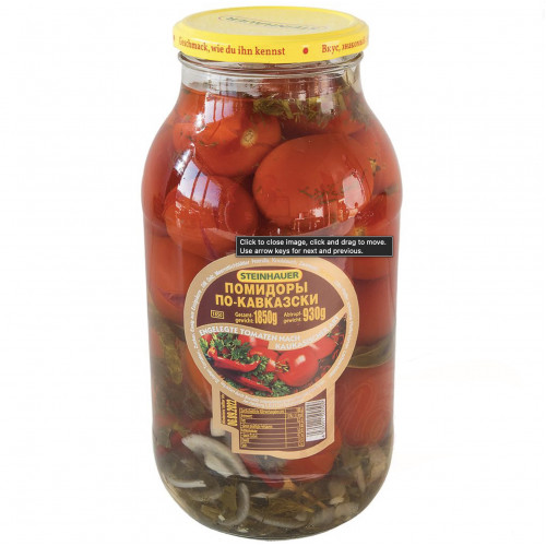 Pickled tomatoes Steinhauer "Caucasian", 1850ml