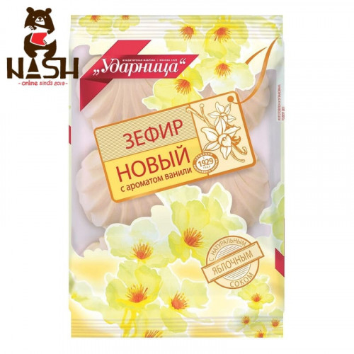 Marshmallow Udarnitsa vanille, 160 g