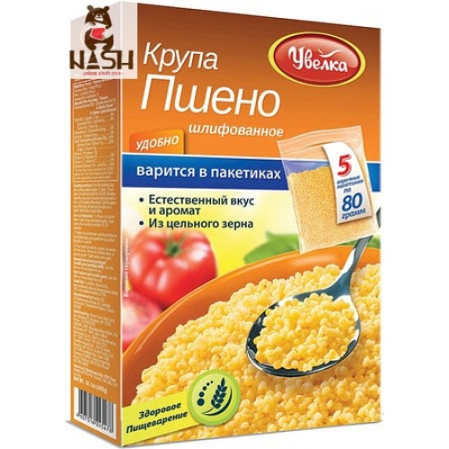 Millet Uvelka in five cooking bags, 400g