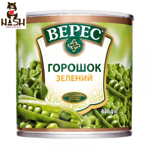 Горошек зелёный Верес, 420г