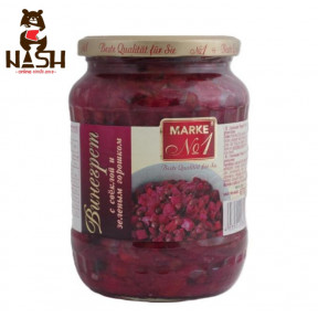 Vinaigrette Merk Nr.1, 670 g