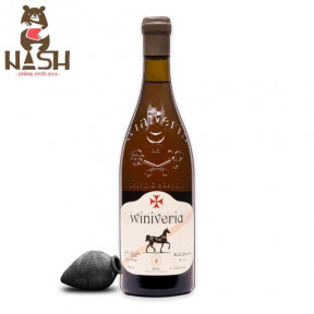 Georgische droge witte wijn van qvevri Winiveria Kisi Georgische droge witte wijn van qvevri Winiveria Kisi