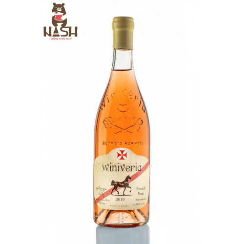 Georgian rose semi-dry wine Winiveria French Rose