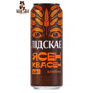 Білоруський пивний напій Ясен Квасен, 0,45 л