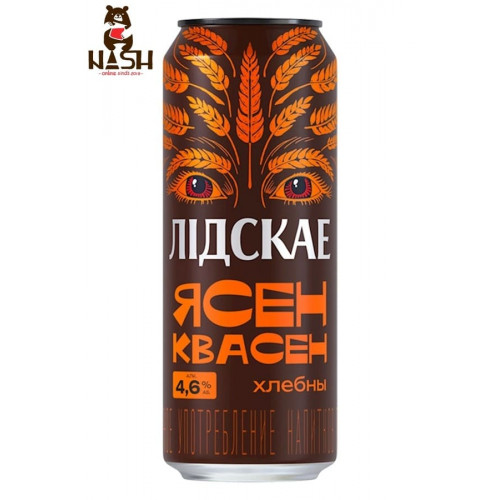 Wit-Russische bierdrank Yasen Kvasen, 0,45l