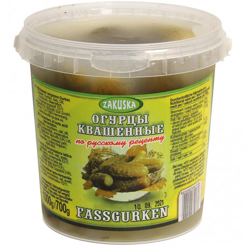 Zoete Komkommers Zakuska "Homemade", 1kg