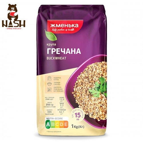 Oekraïense boekweitgrutten Zhmenka, 1 kg