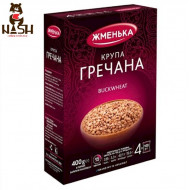 Oekraïense boekweitgrutten Zhmenka, vier zakken van 100 g