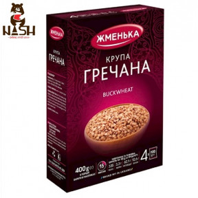 Oekraïense boekweitgrutten Zhmenka, vier zakken van 100 g