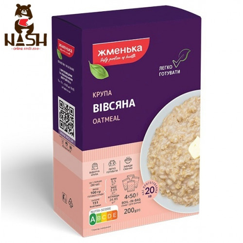 Овсяная крупа Жменька, четыре пакетика по 50г