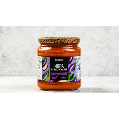 Икра из баклажанов Вкусвилл, 470 г Икра из баклажанов Вкусвилл, 470 г