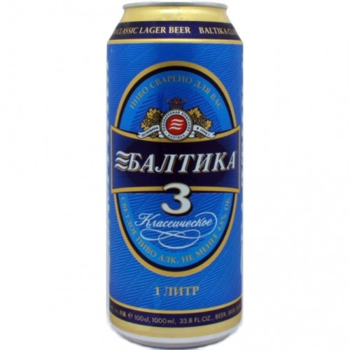 Baltika 3 bier in blik 0.9l Baltika 3 bier in blik 0.9l
