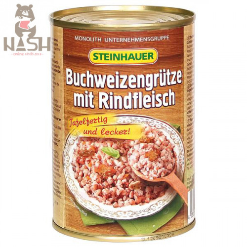Buckwheat porridge with beef Steihnauer, 400g
