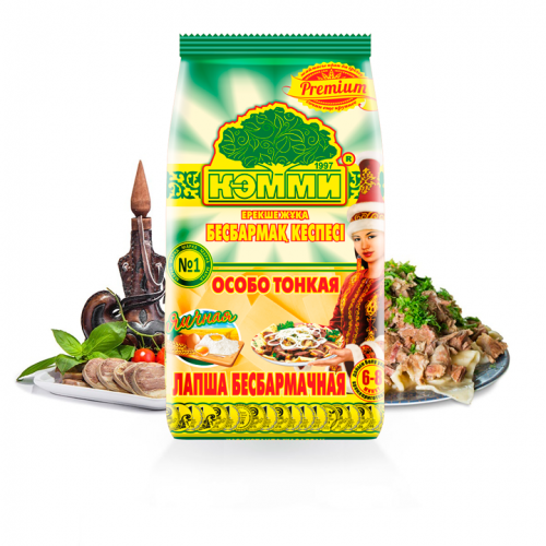 Kemmi Beshbarmak extra thin egg noodles, 250g