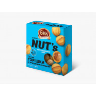 Пирожные БКК «Орешки со сгущенным молоком» замороженные, 265г