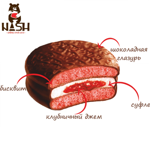 Печиво Orion Чоко-пай з полуничним джемом, 12шт.