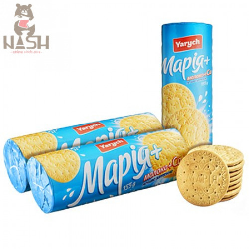 Печиво Yarych Марія "Молоко + Ca", 155г