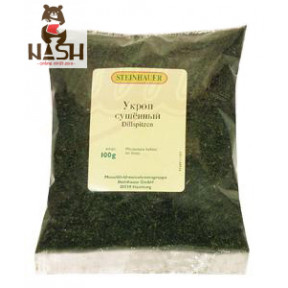 Укроп Steinhauer сушеный резаный, 100г Укроп Steinhauer сушеный резаный, 100г