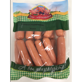 Student sausages, 800g 