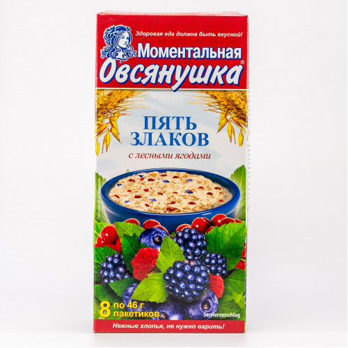 Миттєва Каша «овсянушка» з лісовими ягодами 368г