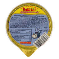 Паштет из индейки, 135г