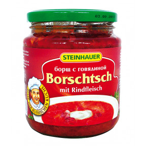 Borsch with beef, 530g
