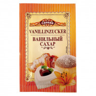 Vanillesuiker, 20 g