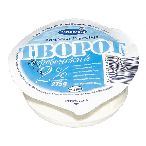 Сир свіжий сільський "Милочка" 2% жирності, 275г (термін до 13,06)