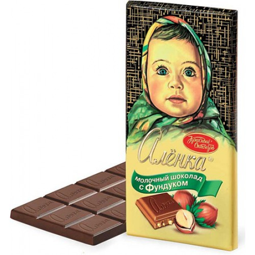 Молочный шоколад Красный Октябрь "Аленка" с фундуком, 90г