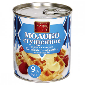 Згущене молоко Marke Nr.1, 397г Згущене молоко Marke Nr.1, 397г