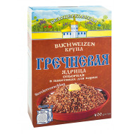Buckwheat groats "Belotserkovskaya" in cooking bags, 400g