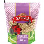 Перловая крупа «Житница», 800г