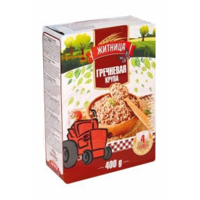 Boekweitgrutten in zakjes, 4 x 100 gr.