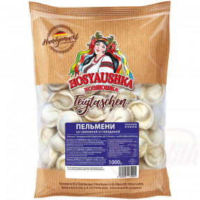Dumplings Gastvrouw met varkensvlees en rundvlees, 1 kg