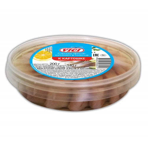 Pieces of herring Vici "For potatoes", 200g