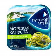 Seaweed "Classic", 200g