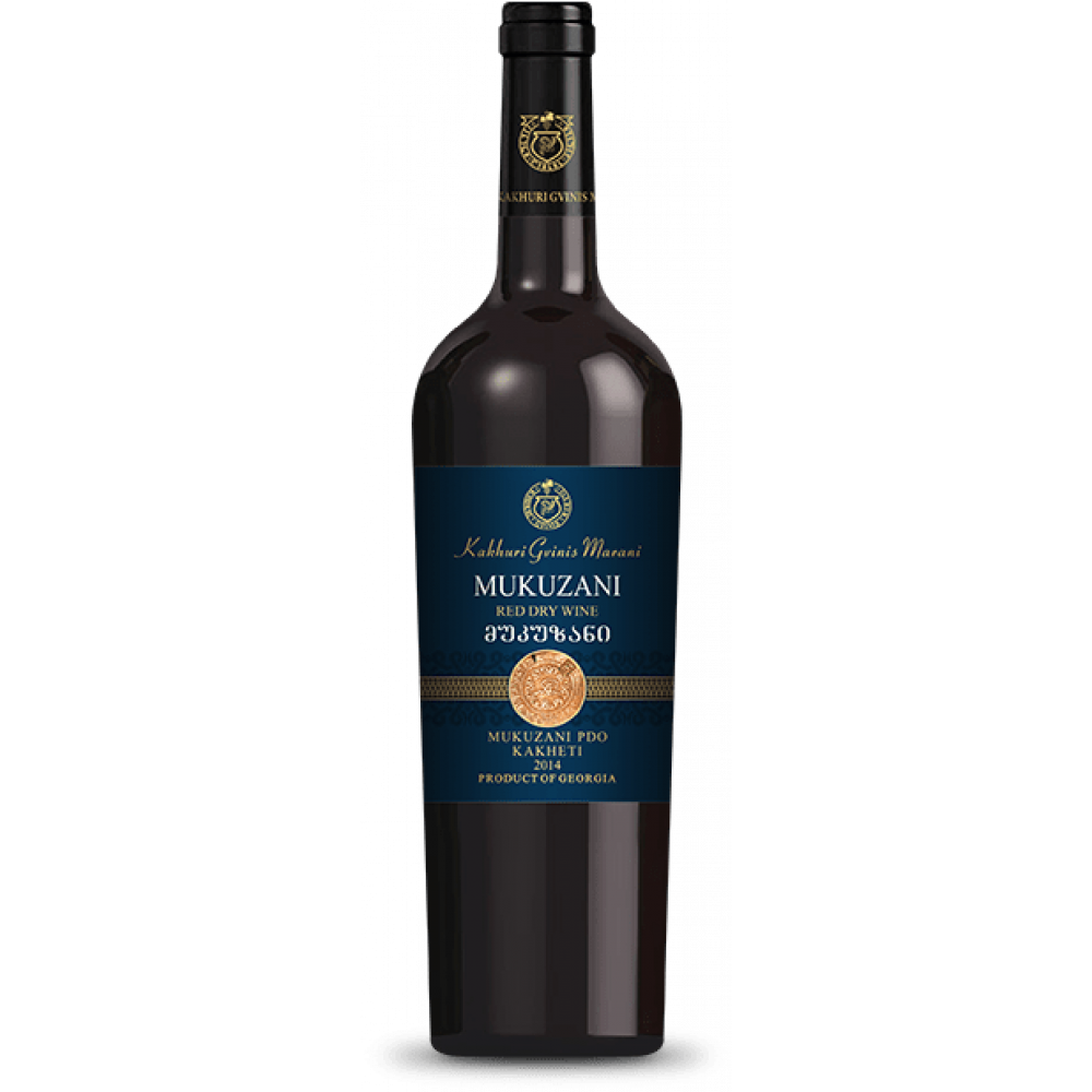 Красное сухое вино барбера. Georgian Wine Киндзмараули Semi Sweet Red Wine. Вино Kakhuri Kindzmarauli Marani. Киндзмараули Semi Sweet. Marani Киндзмараули 2018.