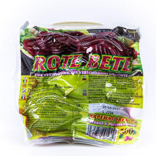 Boiled beets, 500g